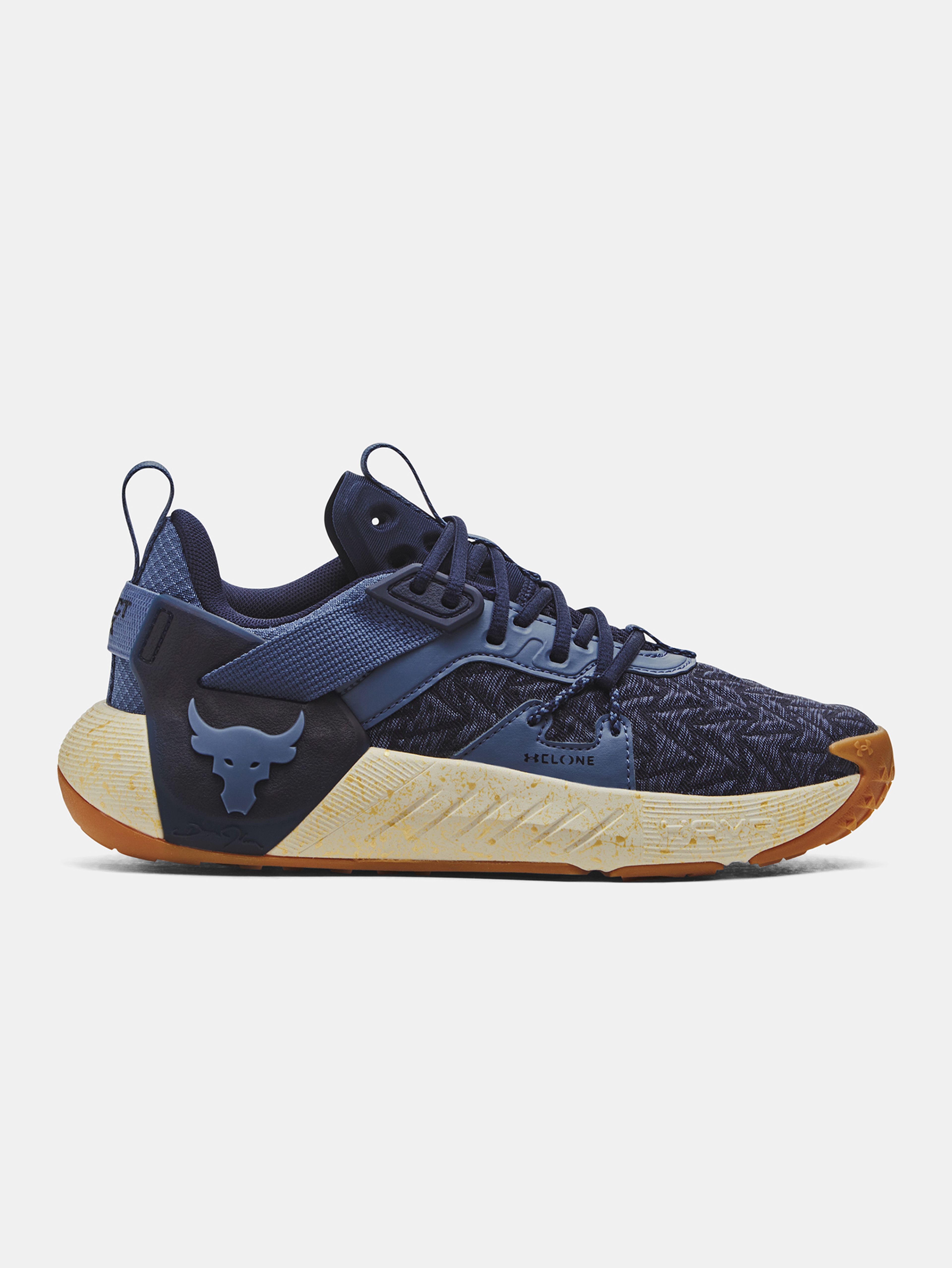 Gyerek unisex cipők Under Armour UA GS Project Rock 6