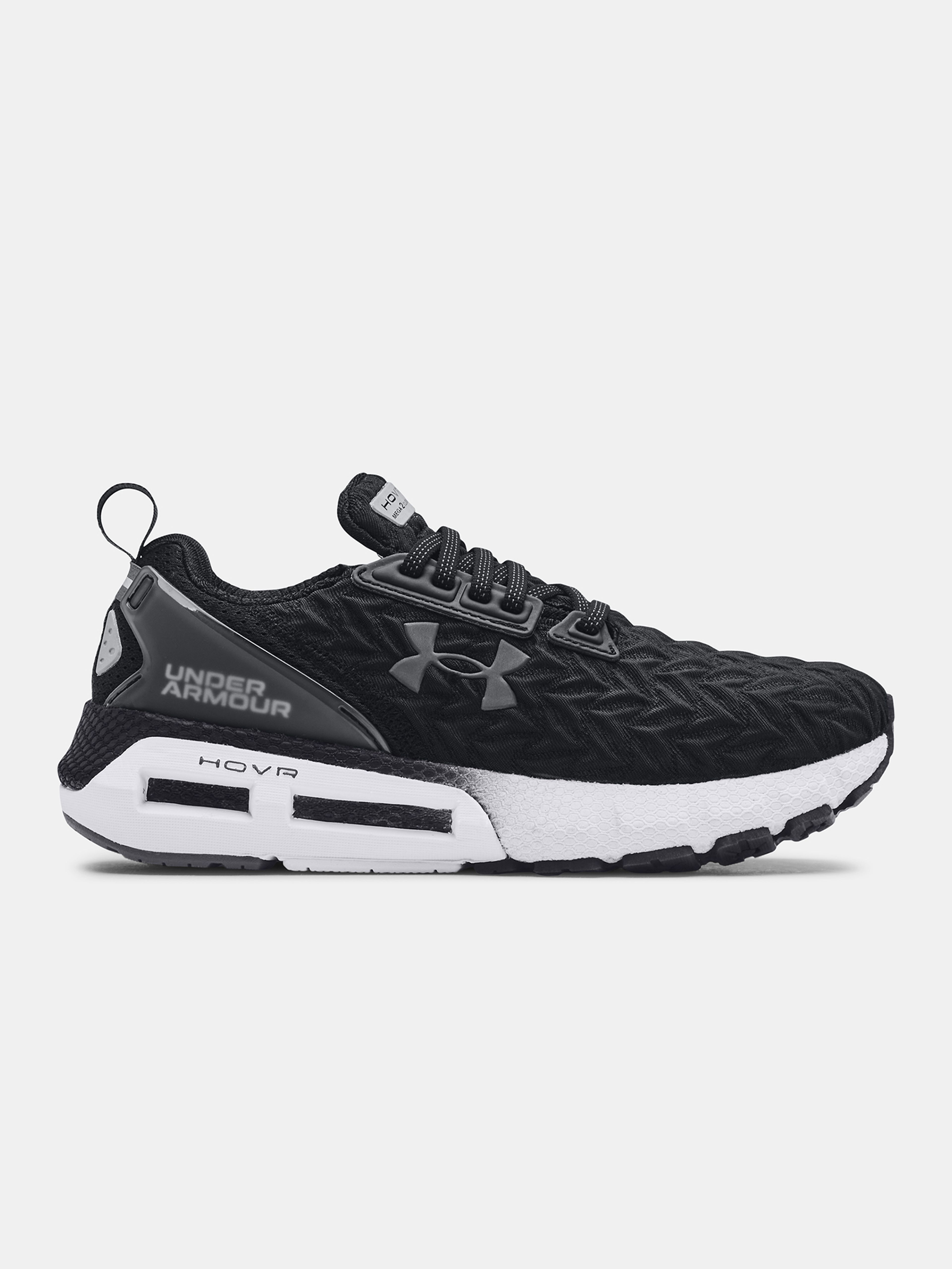 Női cipők Under Armour UA W HOVR Mega 2 Clone