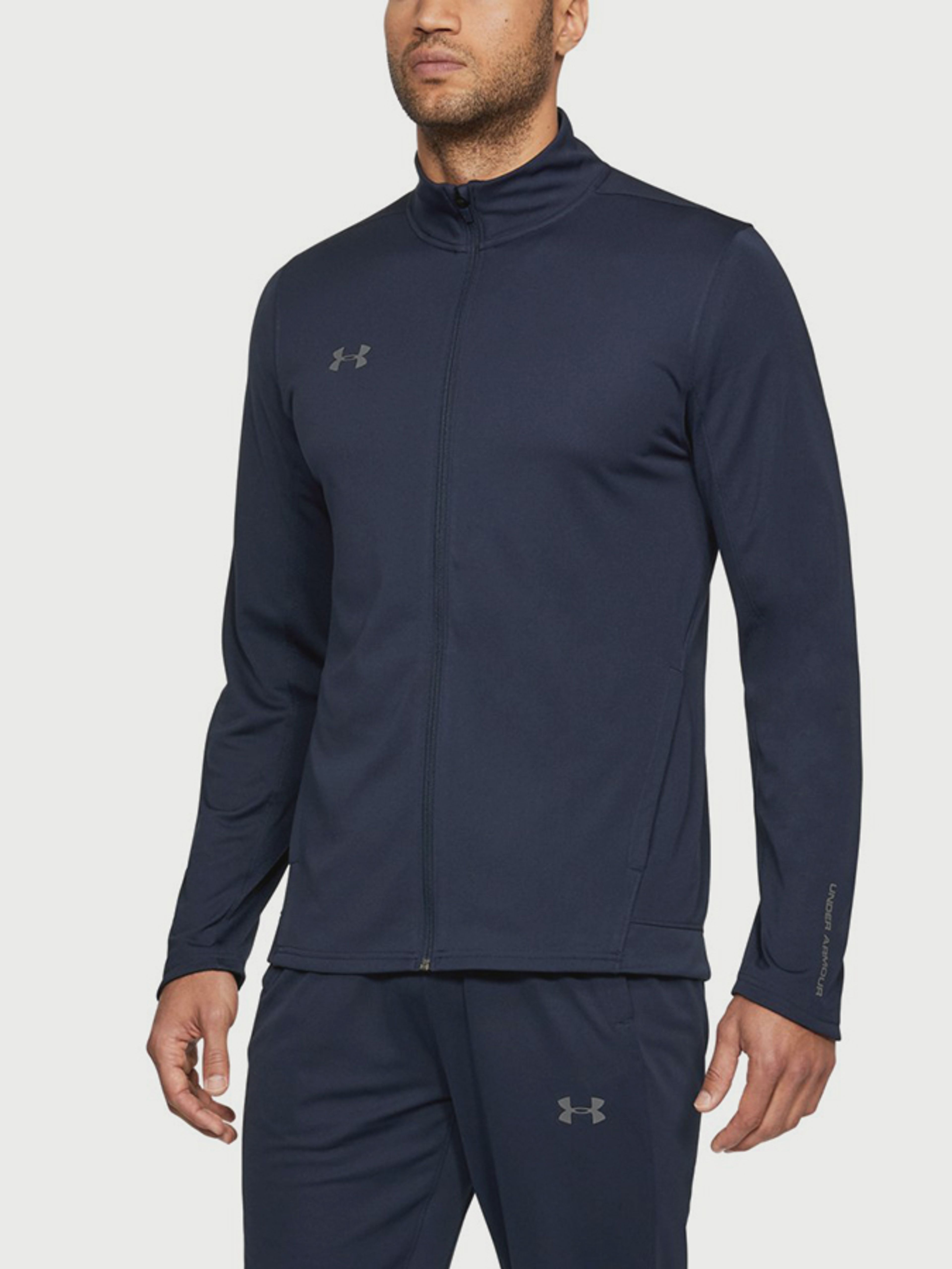 Meeste komplekt Under Armour Challenger II Knit Warm-Up