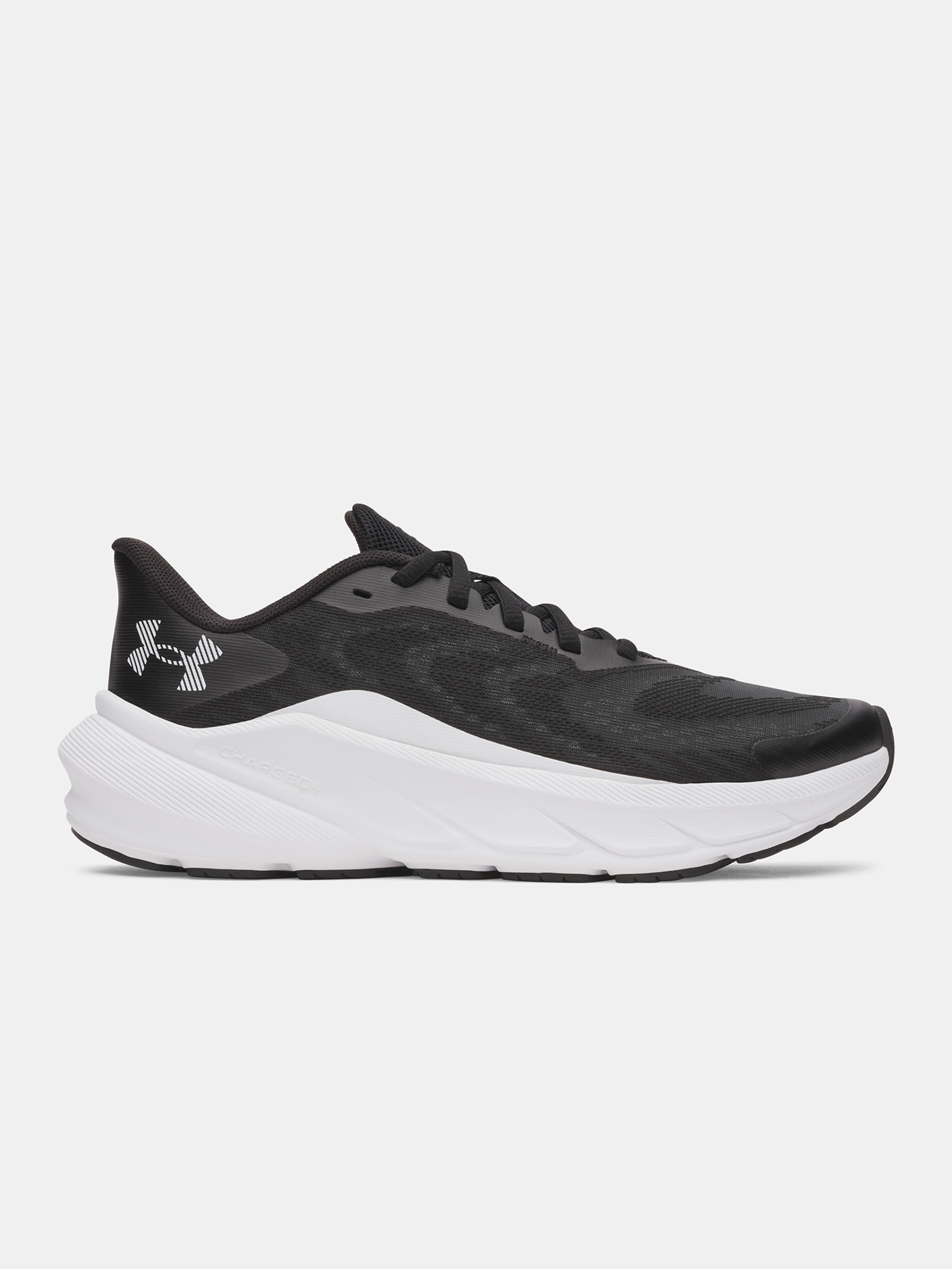 Deški čevlji Under Armour UA BGS Turbulence 3