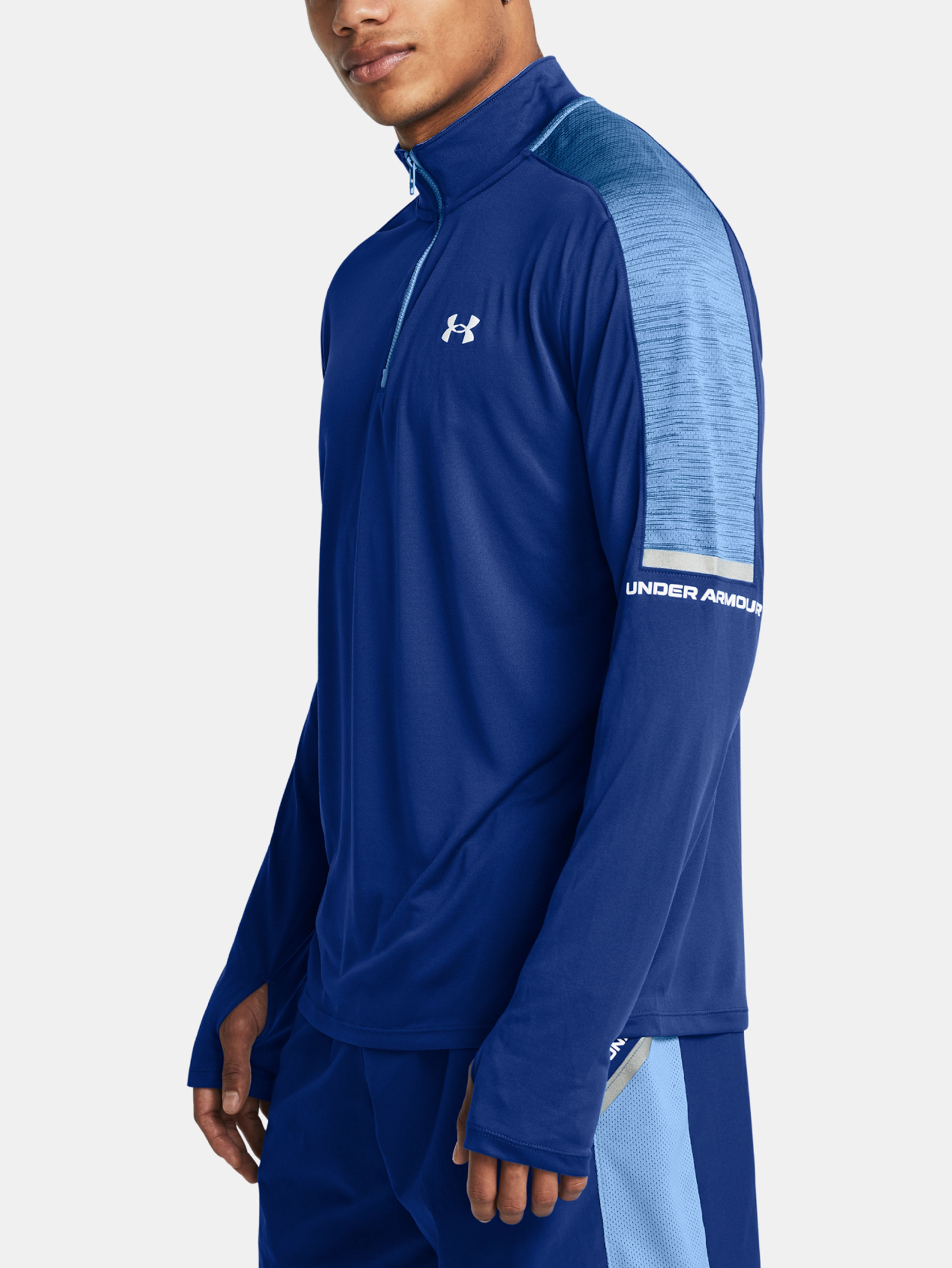 Férfi póló Under Armour UA Tech Utility 1/4 Zip