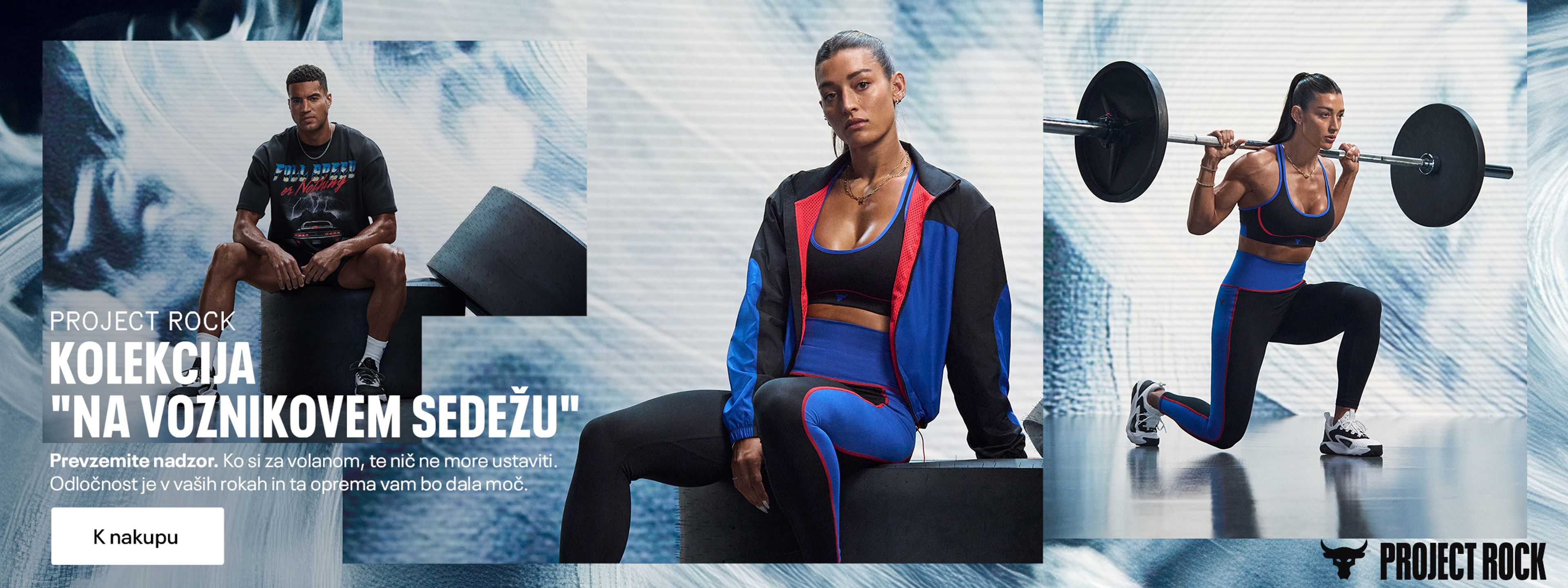 underarmour intelliknit