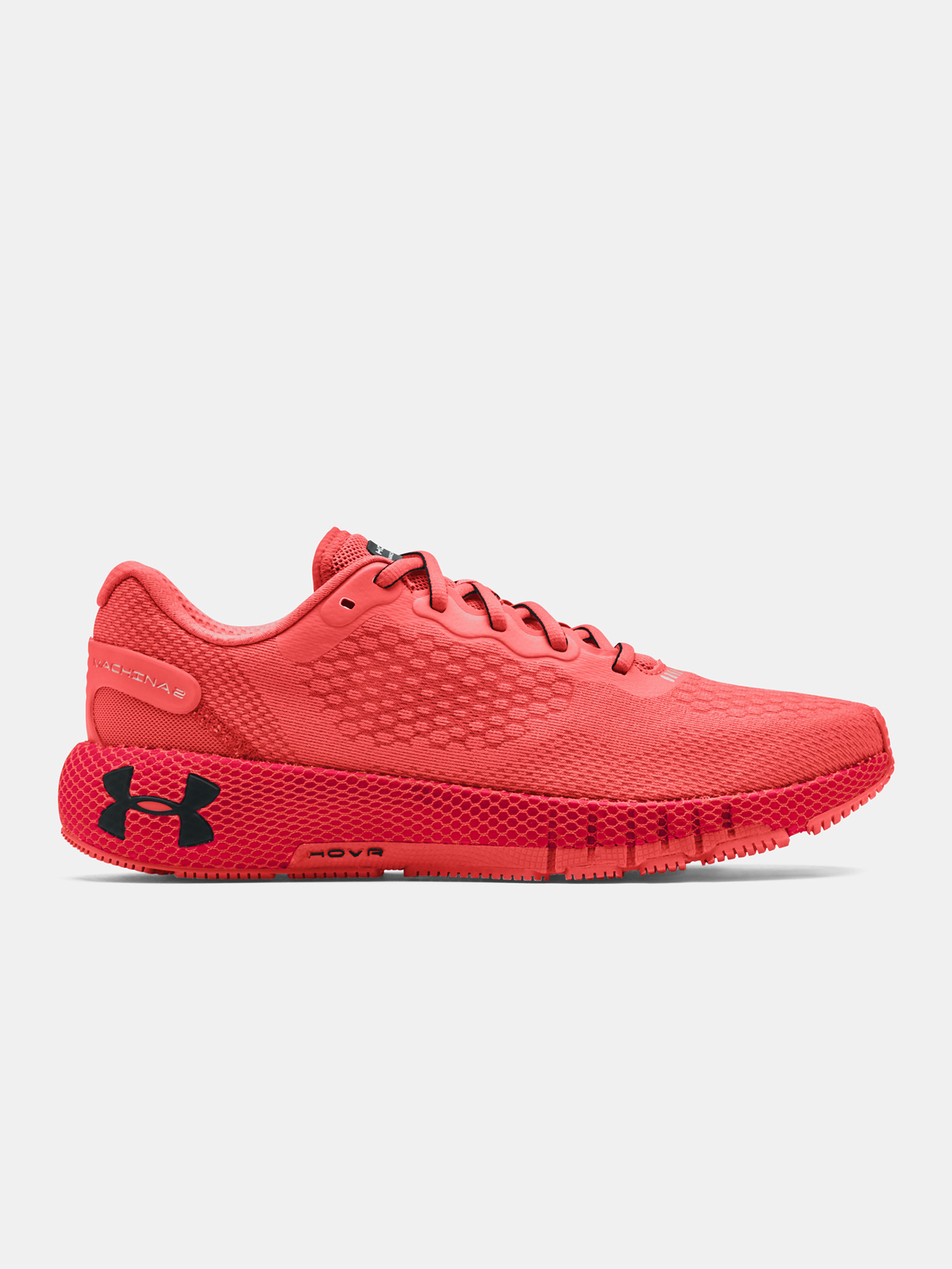 Férfi cipők Under Armour HOVR Machina 2