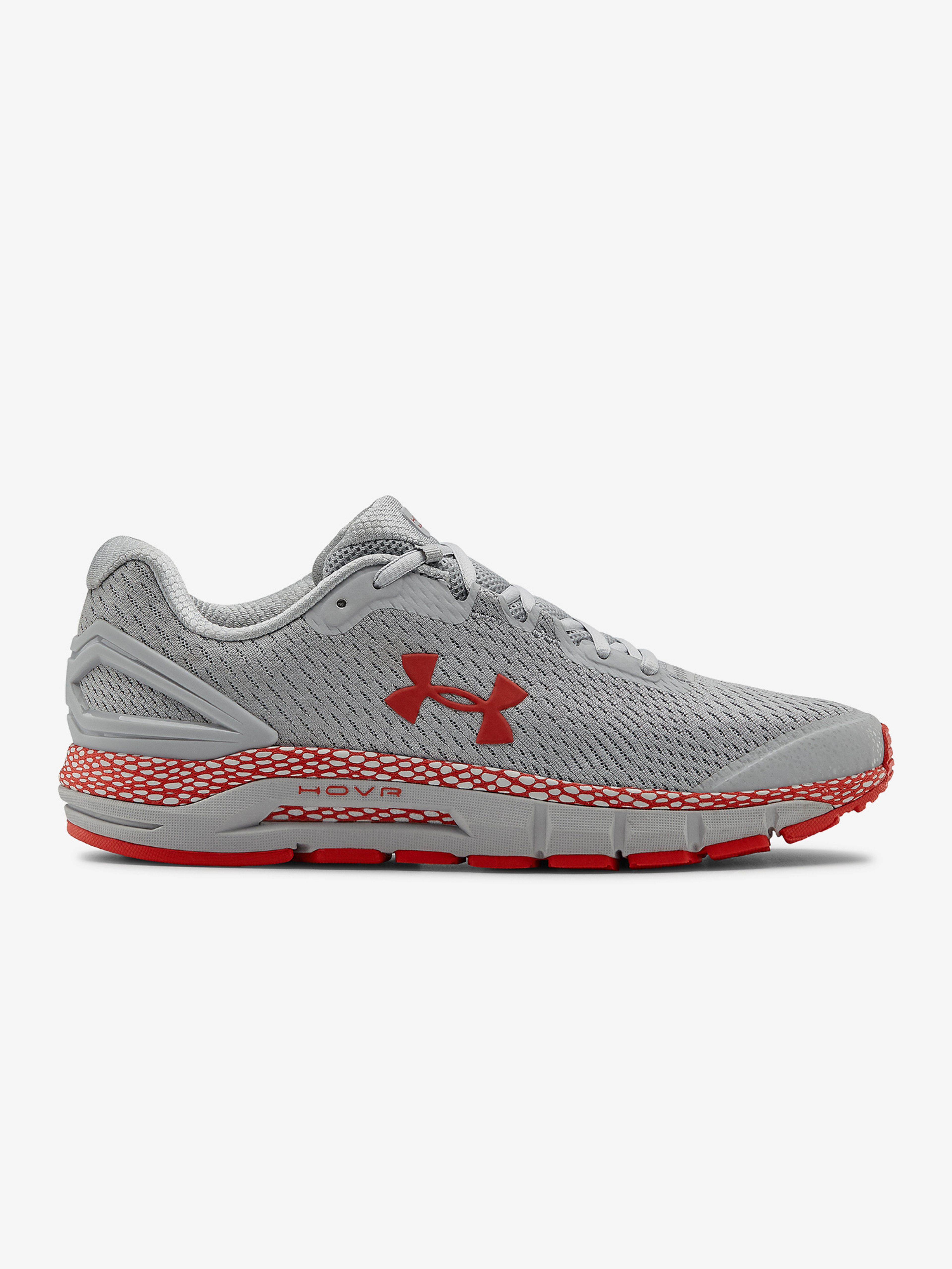 Férfi cipők Under Armour HOVR Grdian 2