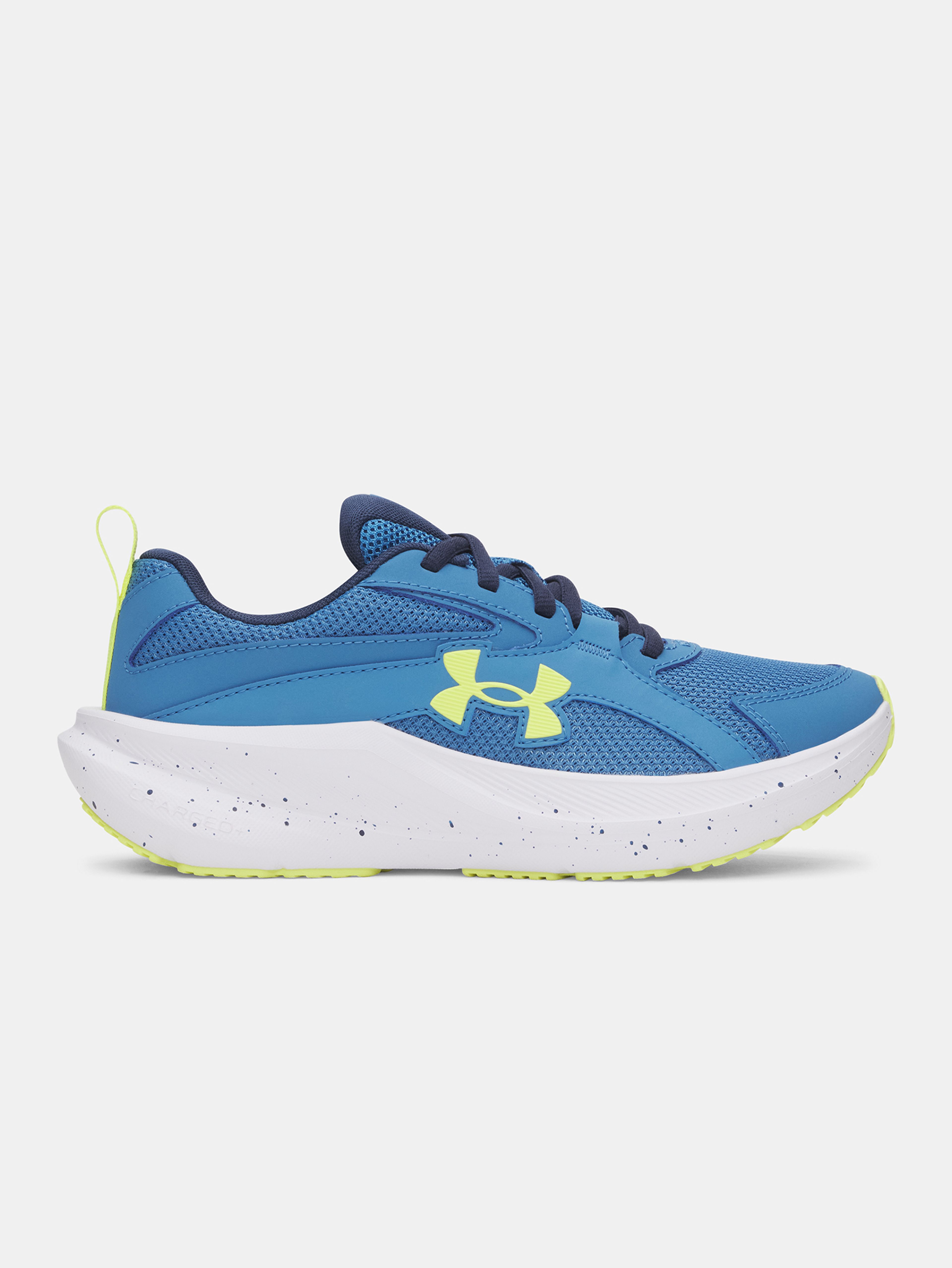 Fiú cipők Under Armour UA BGS Assert 11 - 001