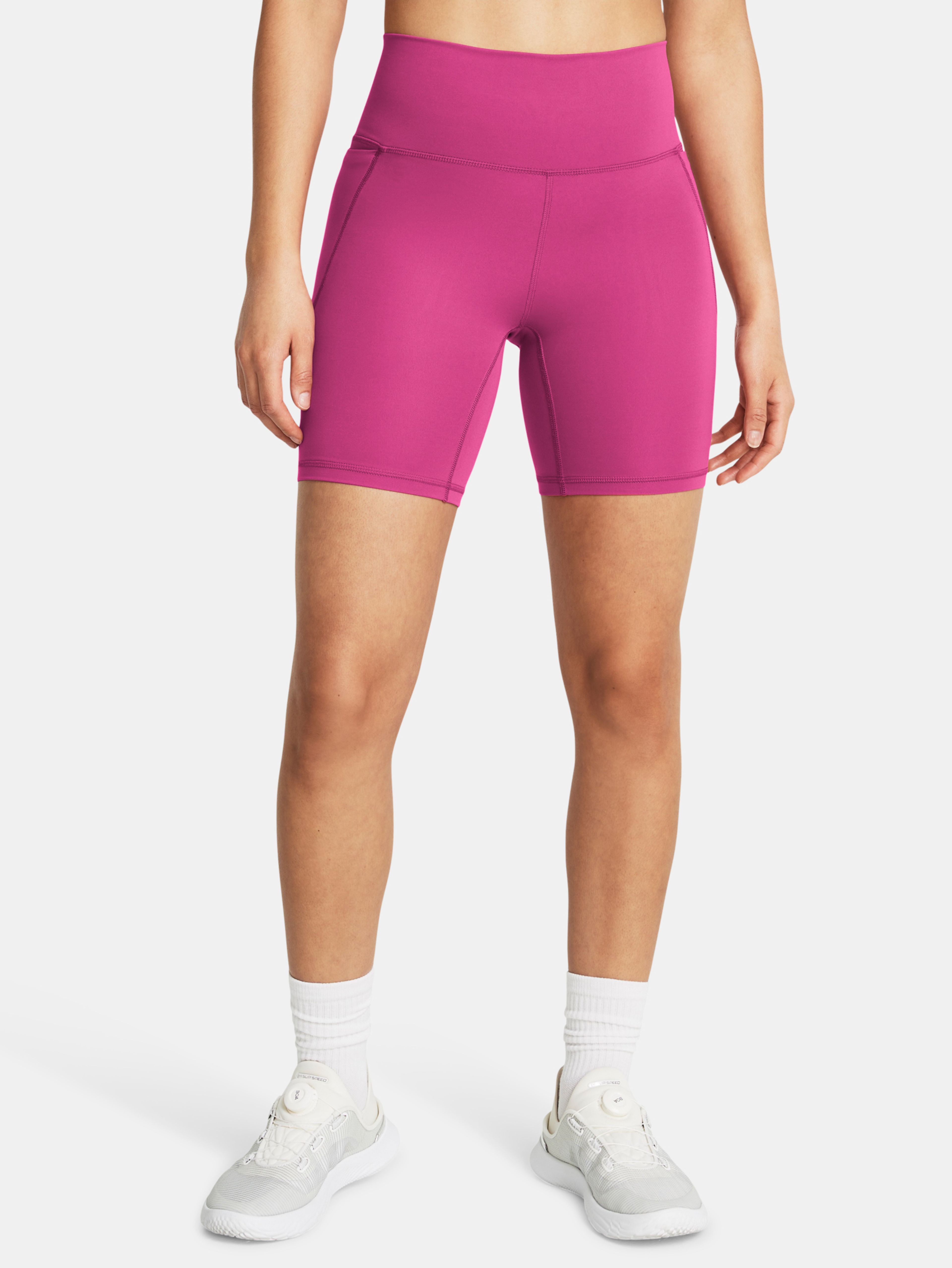 Női rövidnadrágok Under Armour Meridian Bike Short 7in