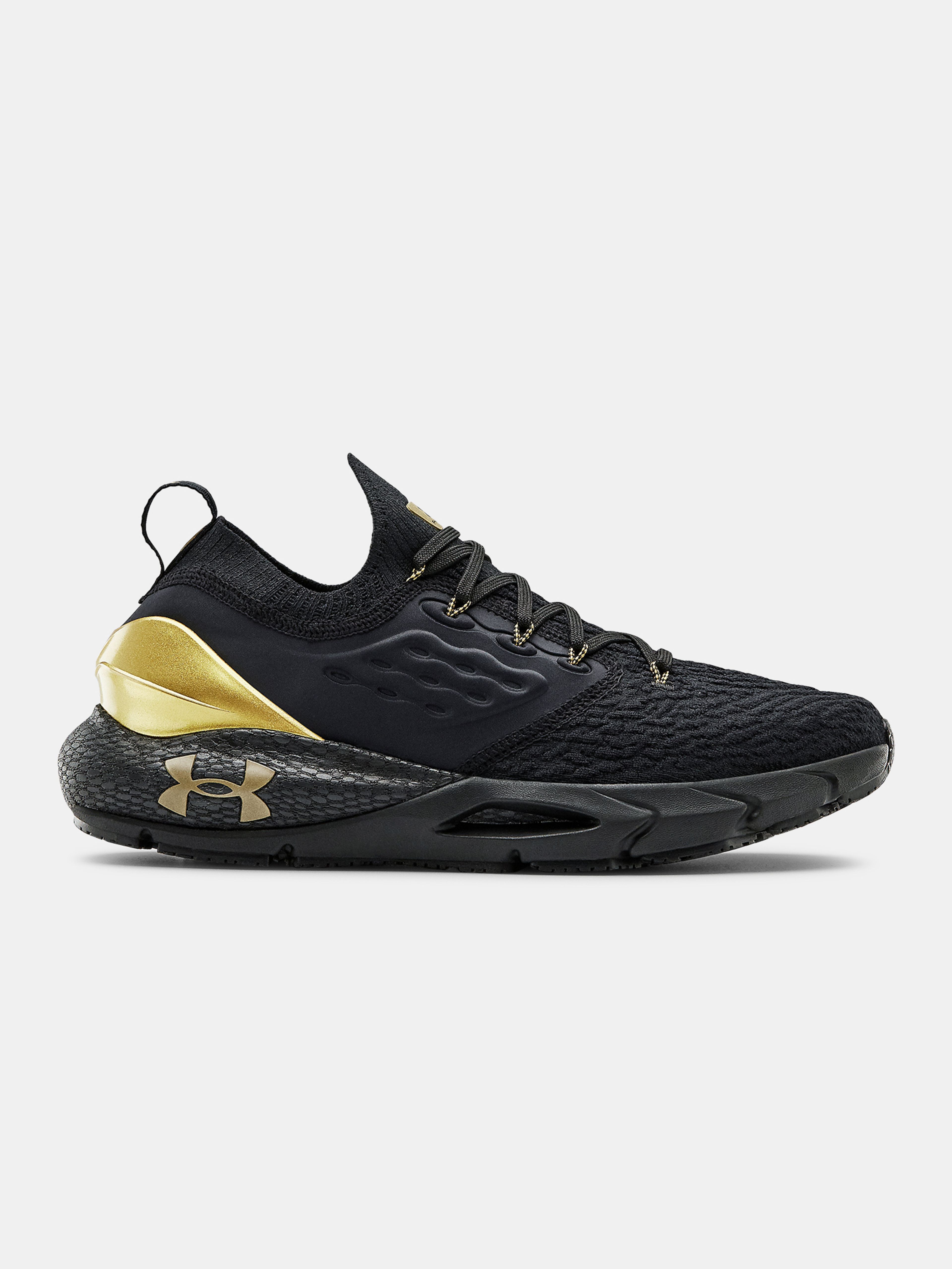 Férfi cipők Under Armour HOVR Phantom 2 MTLC