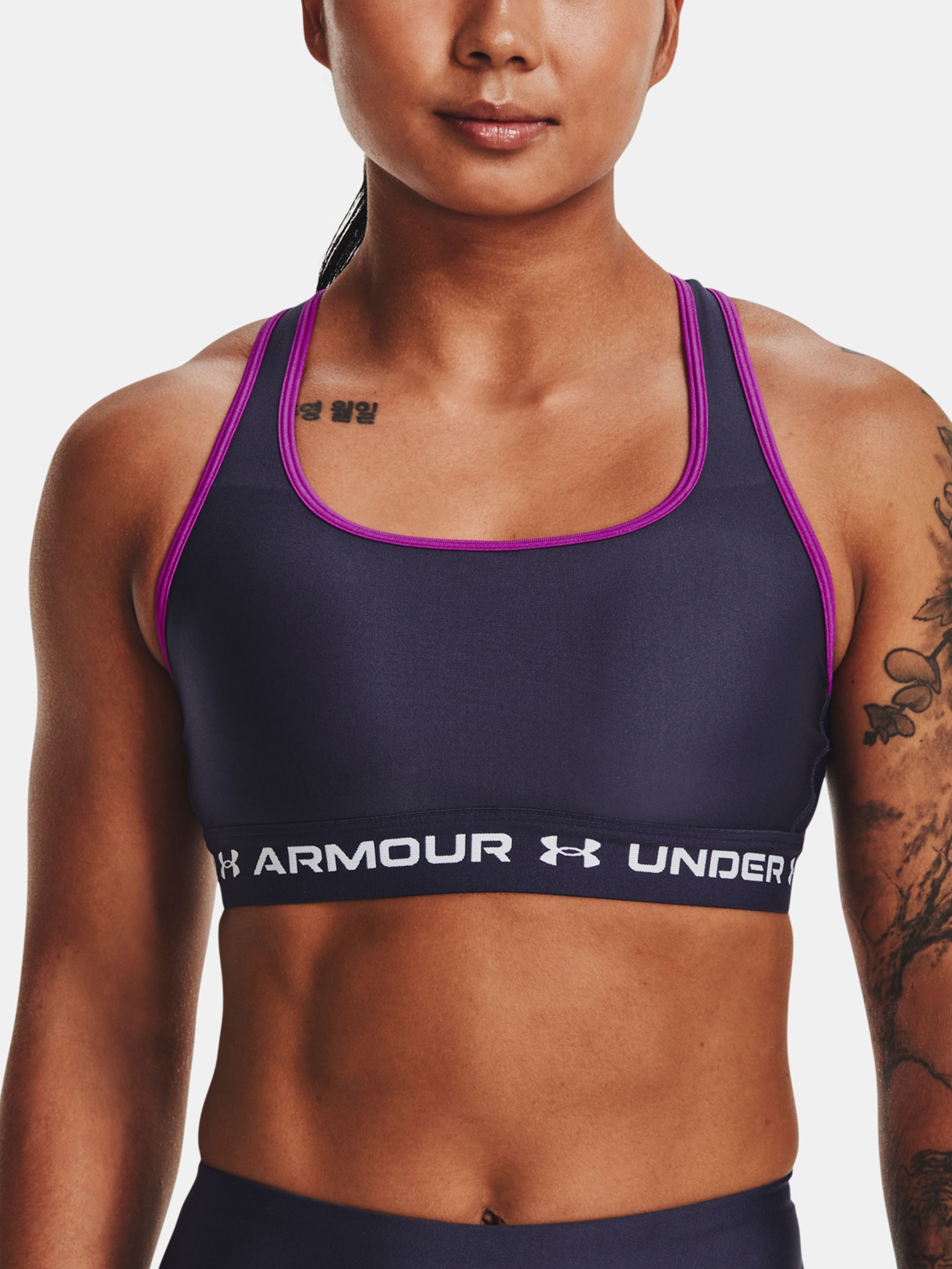 Női melltartó Under Armour UA Crossback Mid Bra