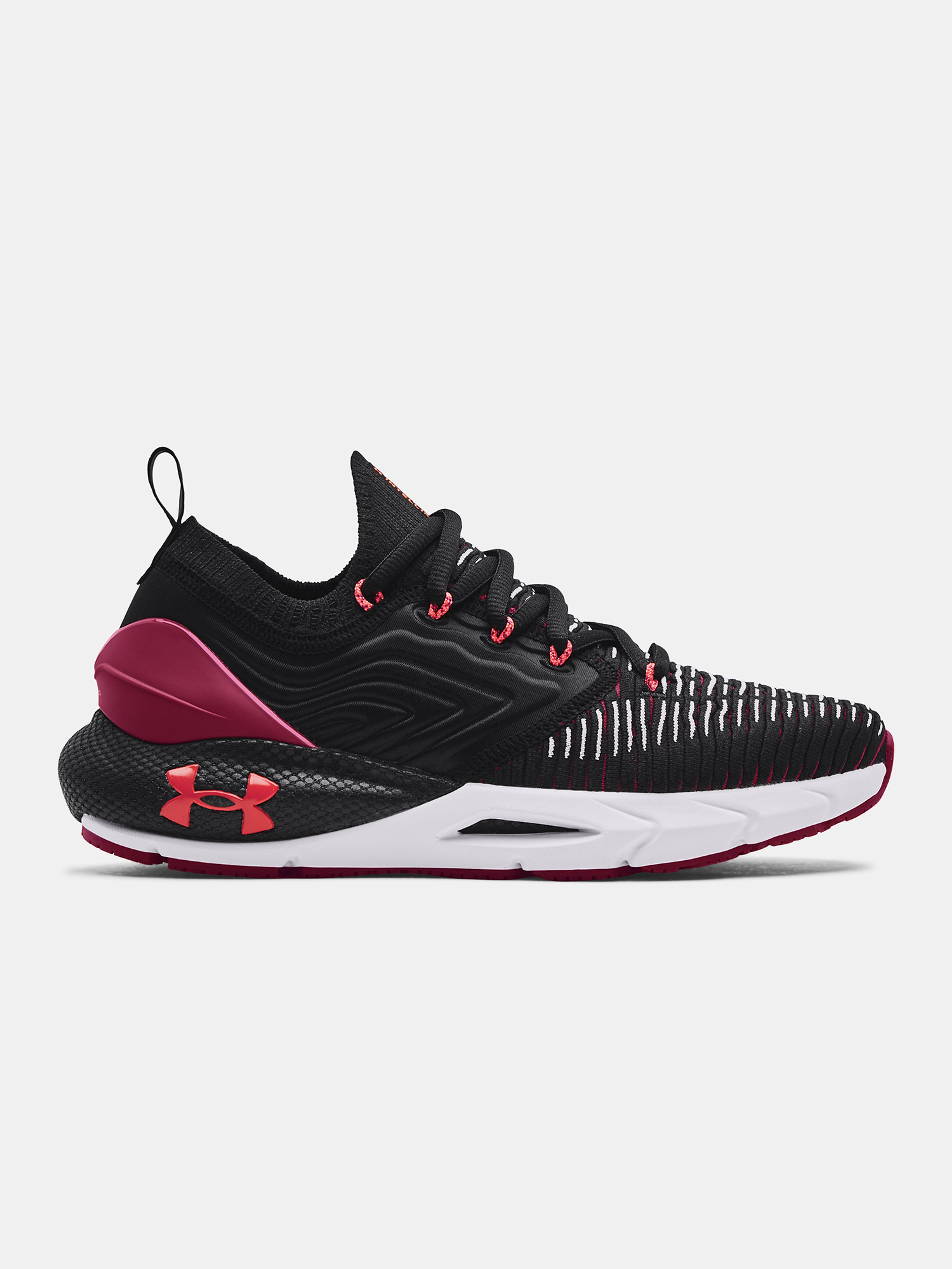 Dámské boty Under Armour UA W HOVR Phantom 2 INKNT