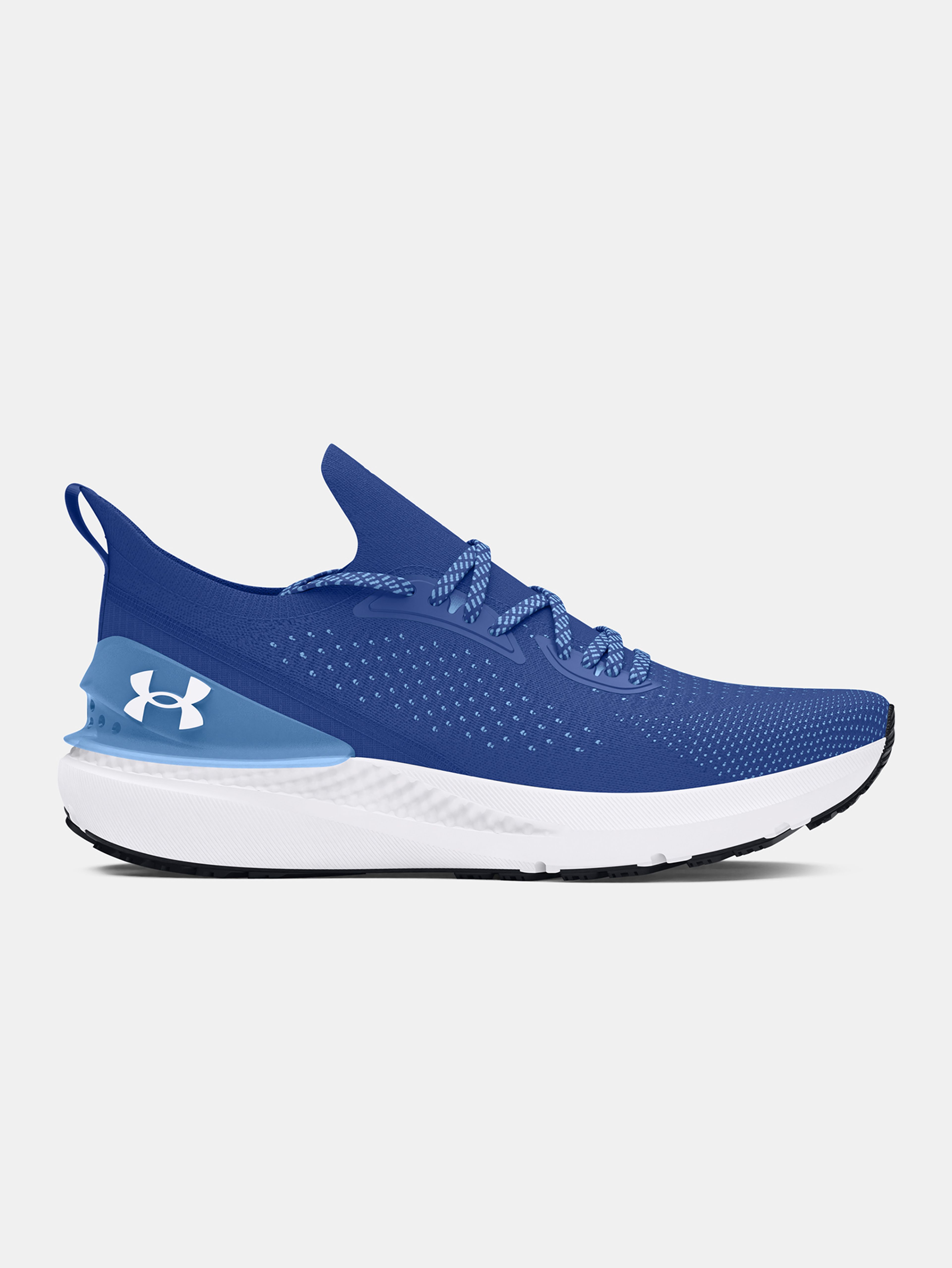 Pánské boty Under Armour UA Shift - 001