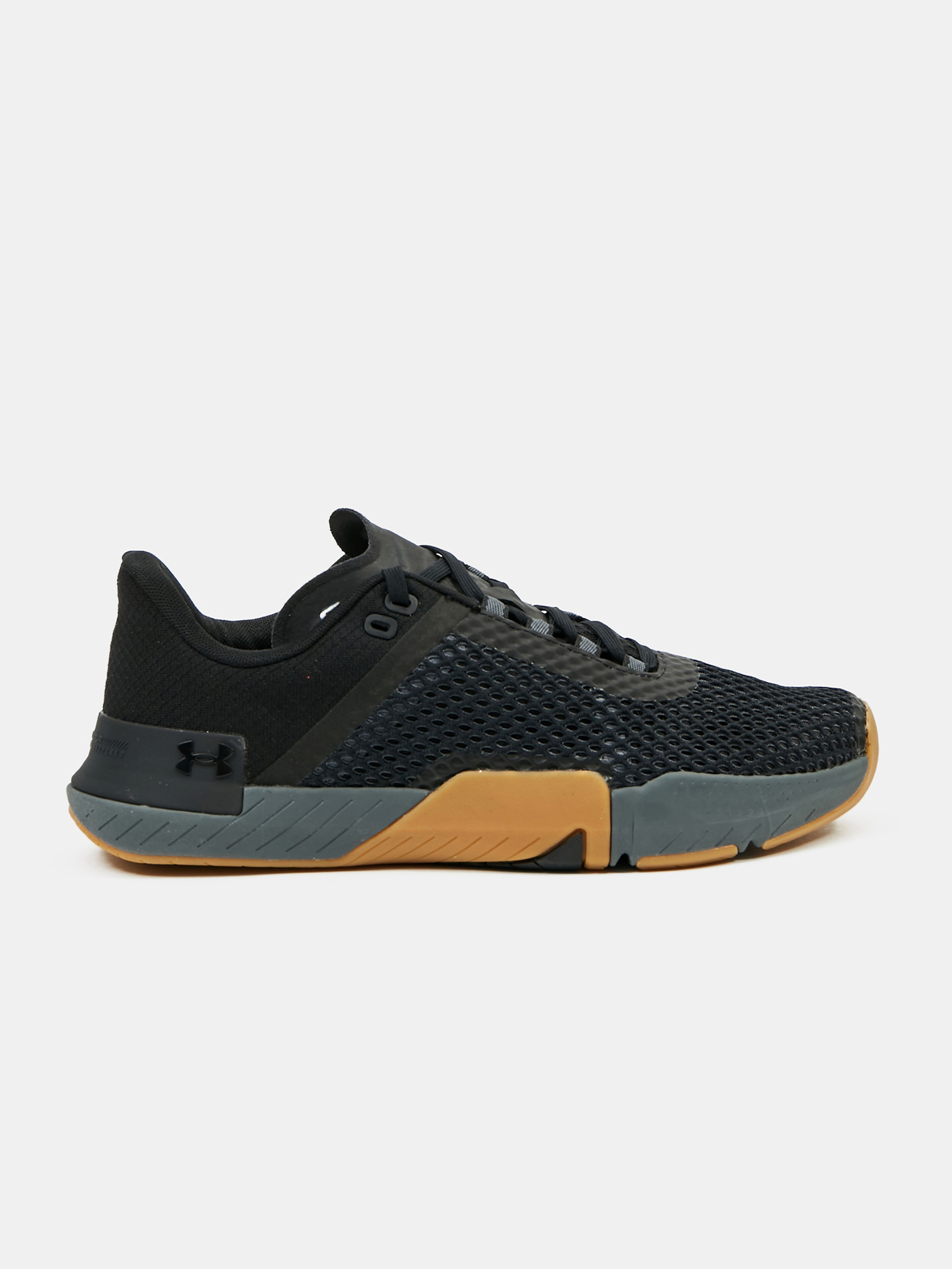 Moški čevlji Under Armour UA TriBase Reign 4