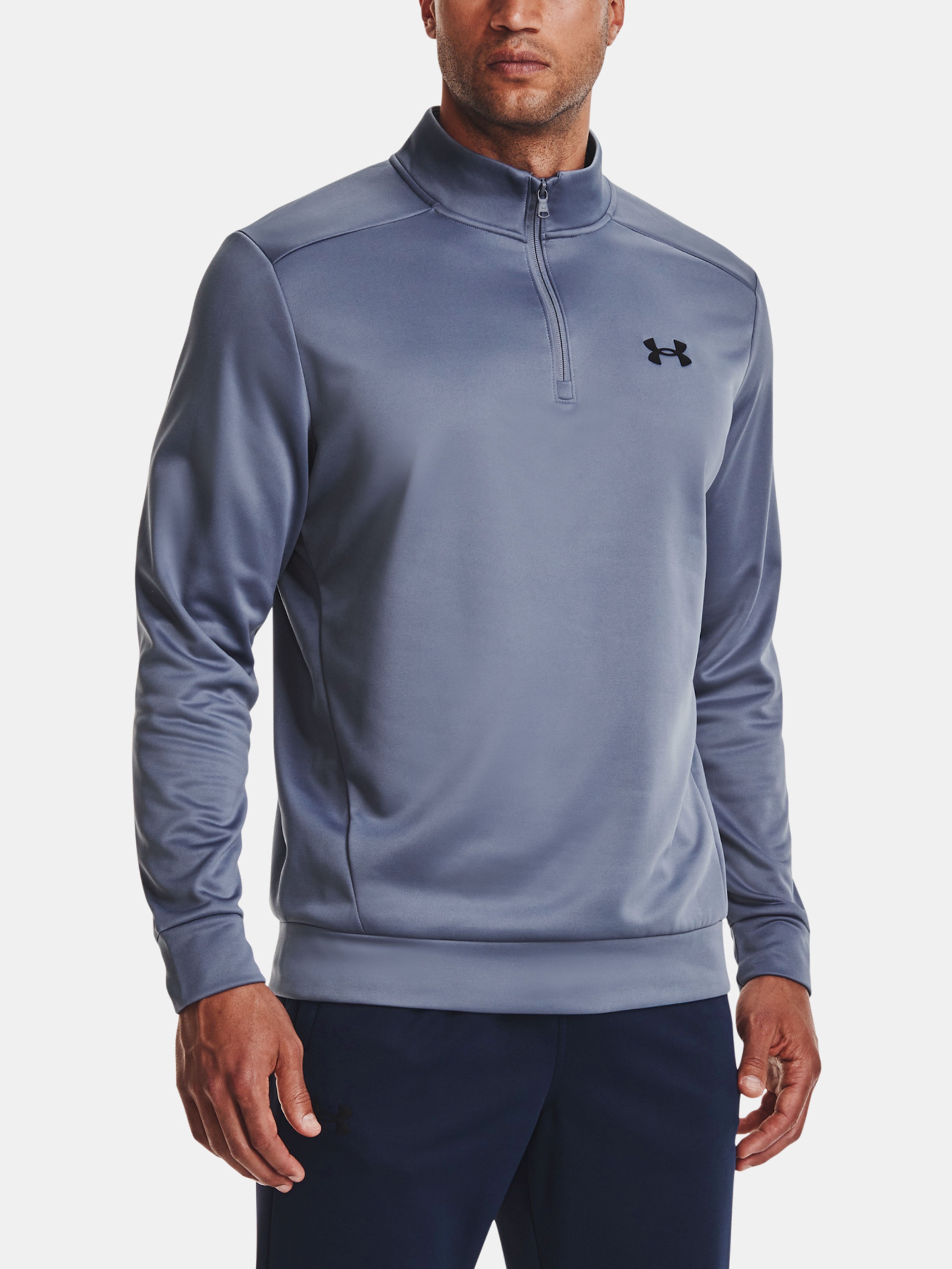 Pánská mikina Under Armour UA Armour Fleece 1/4 Zip